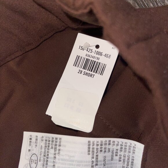 Abercrombie & Fitch Chocolate Brown Sloan Wide Leg Work Pant - Picture 4 of 5